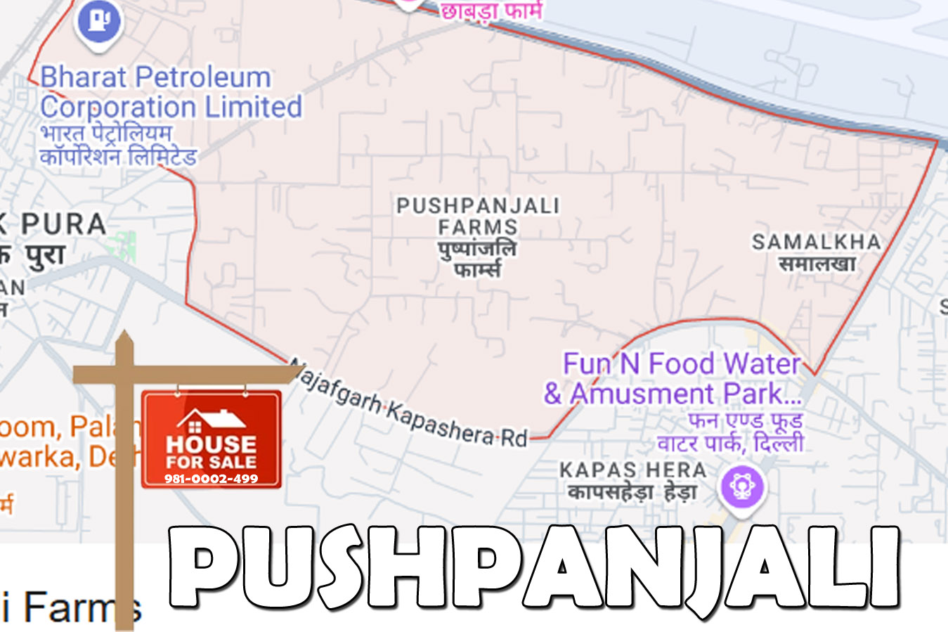 Amman S Shookeen Pushpanjali